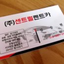 파리바게뜨 운천점 이미지