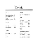 도원온누리 이미지