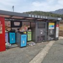 월포해수욕장야영장 이미지