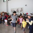 그린레일 이미지