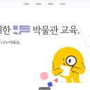 모두(MODU) 이미지