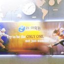 21C현수막