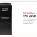 행운전자 이미지