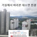 대소치과의원 이미지