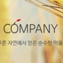 (주)뚜레반 이미지