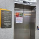 동산내과의원 이미지