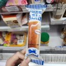 지에스25 평내타운 이미지