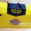 금산덕원인삼약초영농조합 이미지