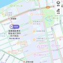 (주)트리언인터내셔널 | 중국 하얼빈 숙소 추천 '다오샹 인터내셔널 유스 호스텔' 4인실 후기가격 위치 시설