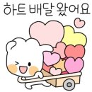 하이진네일 - 성남시 분당구 성남대로 393 | 하이진네일