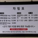 돈그라미 이미지