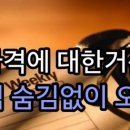 성수모텔 이미지