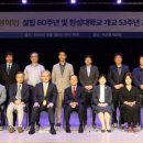 ㈜한양실업 이미지