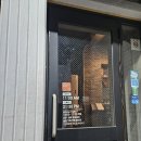 합정 짬뽕 맛집 은하루 내돈내산 후기