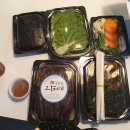 강구상회 이미지