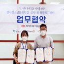 성사1동행정복지센터 이미지