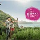 유일광고 이미지
