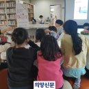 가능동 작은도서관 이미지