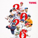 30 파이낸셜뉴스
