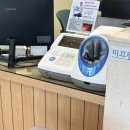 울산편한내과의원 | [울산 속편한내과] 위내시경 후기, 실비여부, 주의사항, 금식시간, 식사