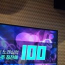 해피2노래연습장 이미지