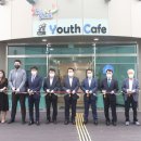 아산시청소년교육문화센터 이미지