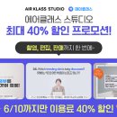 스튜디오한 이미지