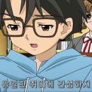 구슬구슬 - 강남구 압구정로50길 28 | 구슬구슬