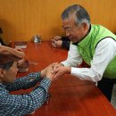 서울지방병무청 이미지