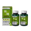 (주)에이치팜 이미지