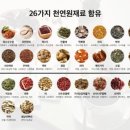 가온공구 이미지