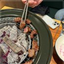 담가화로구이 이미지