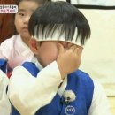 속눈썹펌 유목민이 정착한 의정부 &#39;고운눈&#39; 후기 (+무쌍인 필수)