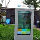 이태원 부군당 이미지