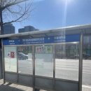 비산사거리 이마트 버스정류장 이미지