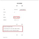 법률사무소해빛