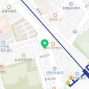 이뿌개해줄개 이미지
