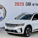 하남기아밧데리 이미지