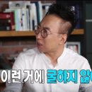 선데이향수공방