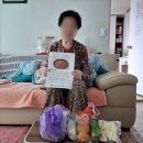 제천시노인종합복지관 충북일보