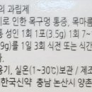 한신약국 이미지