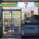 세븐일레븐 역삼강남점 이미지