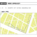 태평모터스