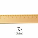 러운 이미지