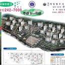 주공 1,2단지 도로 이미지