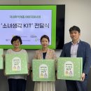 군포시매화종합사회복지관 이미지