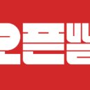 안일미용실 이미지