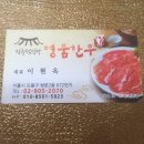 도봉-도봉-서울도봉-2070 이미지