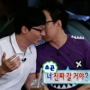 그랜드식당 이미지