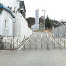 S.H실업